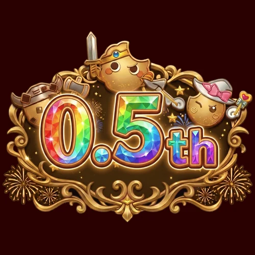 フォーチュンクッキーオリパのサービス画像