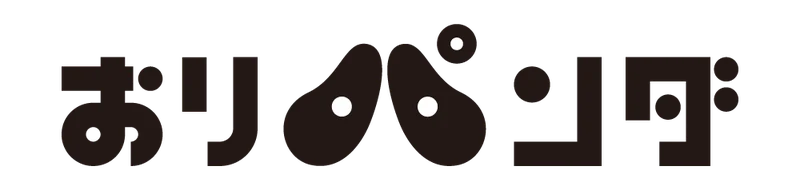おりパンダのサービス画像