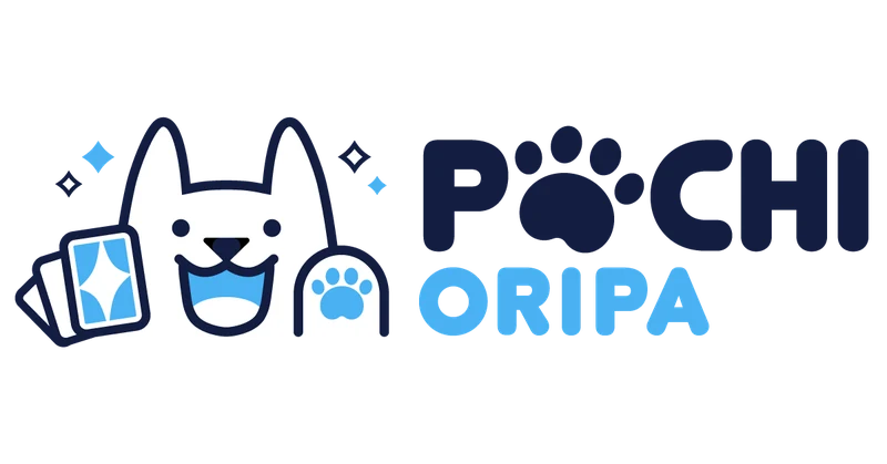 POCHIORIPA（ポチオリパ）のサービス画像