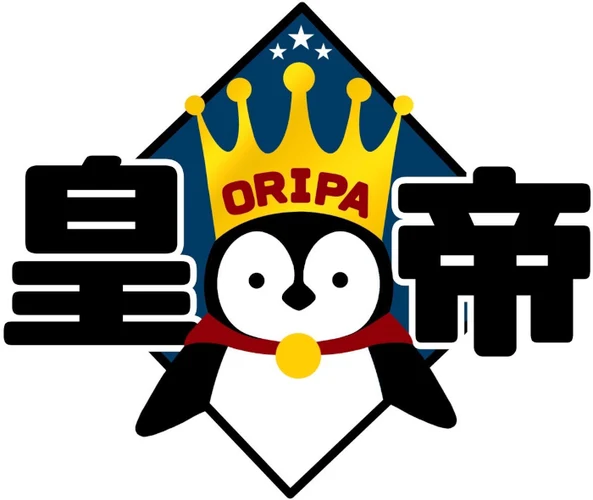 皇帝オリパのサービス画像