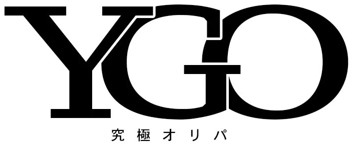 究極ガチャ（YGO究極オリパ）のサービス画像