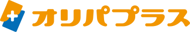 オリパプラスのサービス画像