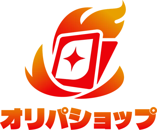 オリパショップのサービス画像