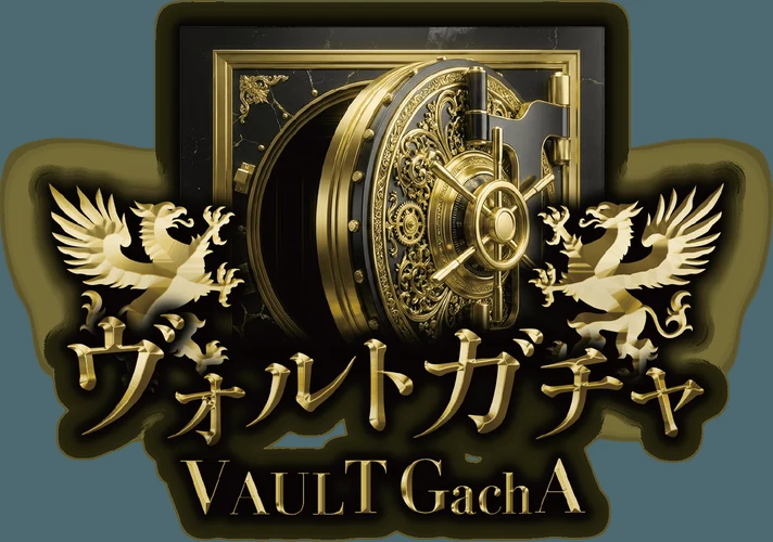 ヴォルトガチャのサービス画像